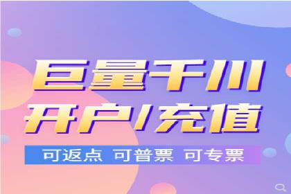 抖音信息流推广的三大误区及避免方法