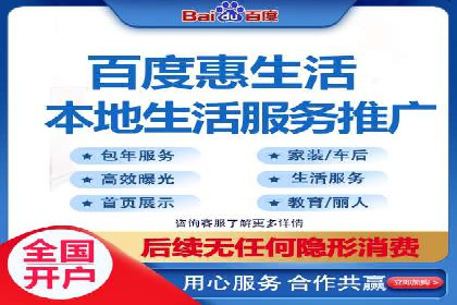 成功案例：托管竞价sem如何助力企业快速发展