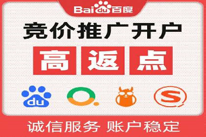 信息流广告公司案例分析：社交平台广告营销案例